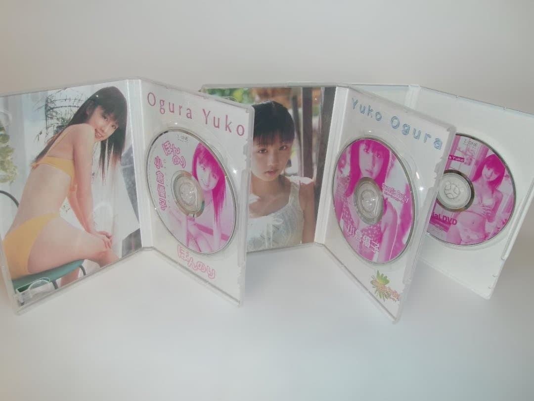 2511-1611 小倉優子 Special DVD-BOX