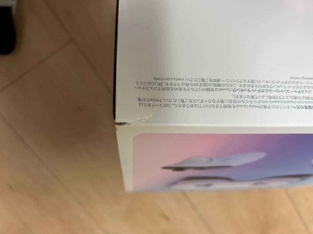 【中古】Quest3s メタクエスト3s 128GB