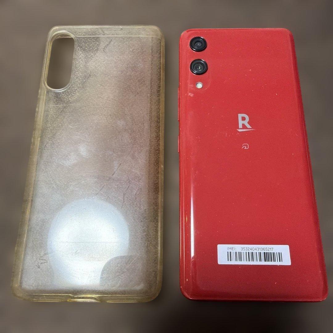 Rakuten Hand P710 android スマホ 楽天ハンド ケース付