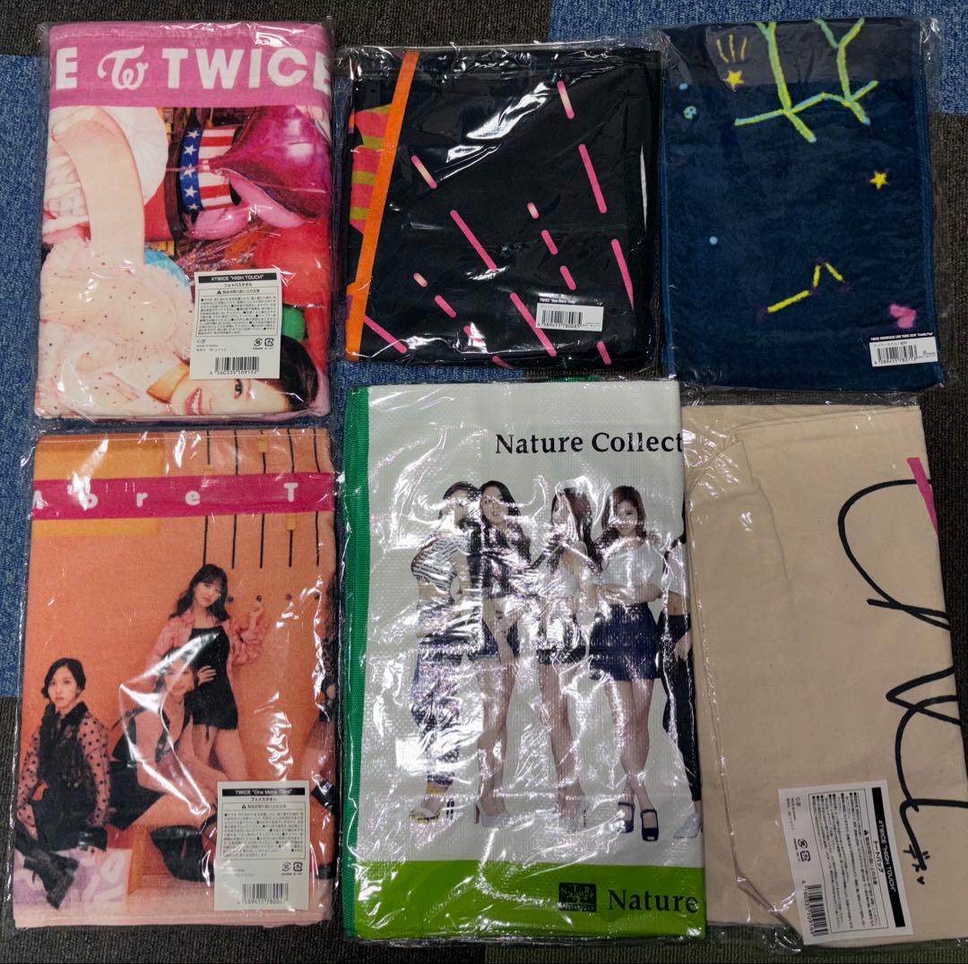 twice トレカセット