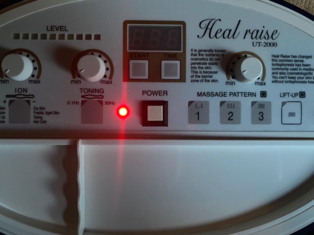 ヒールライズ　heal raise 美顔器