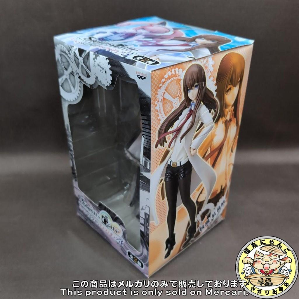 【未開封品】 シュタインズ・ゲート　スペシャルクオリティフィギュア３ セット