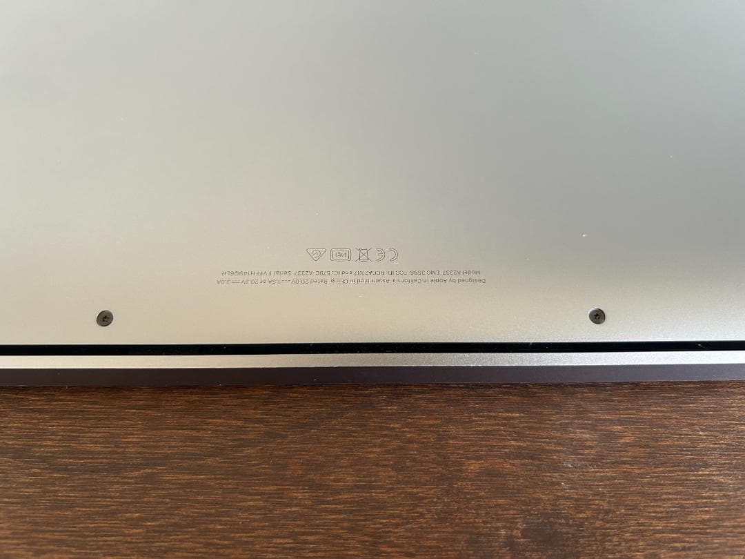 Apple MacBook Air M1 ノートパソコン