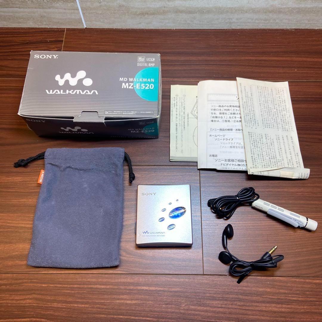 Sony MD ウォークマン MZ-E520 MDプレーヤー ほぼ新品 3841