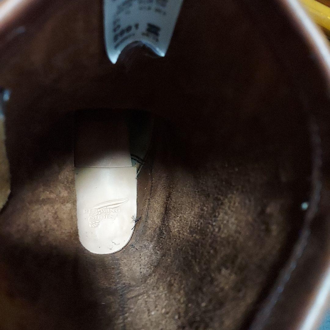 RED WING 2991 レッドウイング アンバーハーネス US8.5D