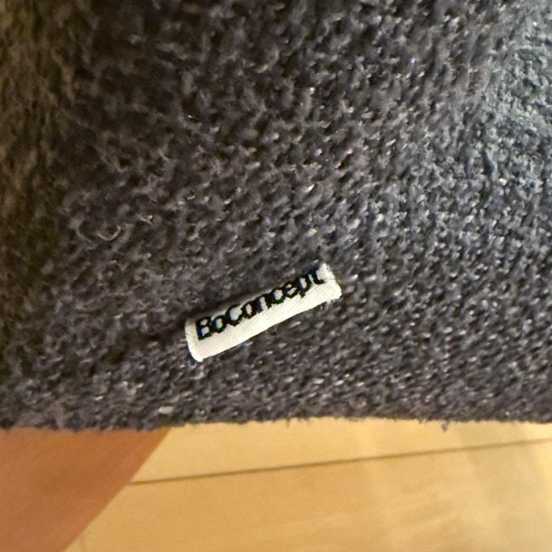 BoConcept ボーコンセプト　ダイニングチェア①