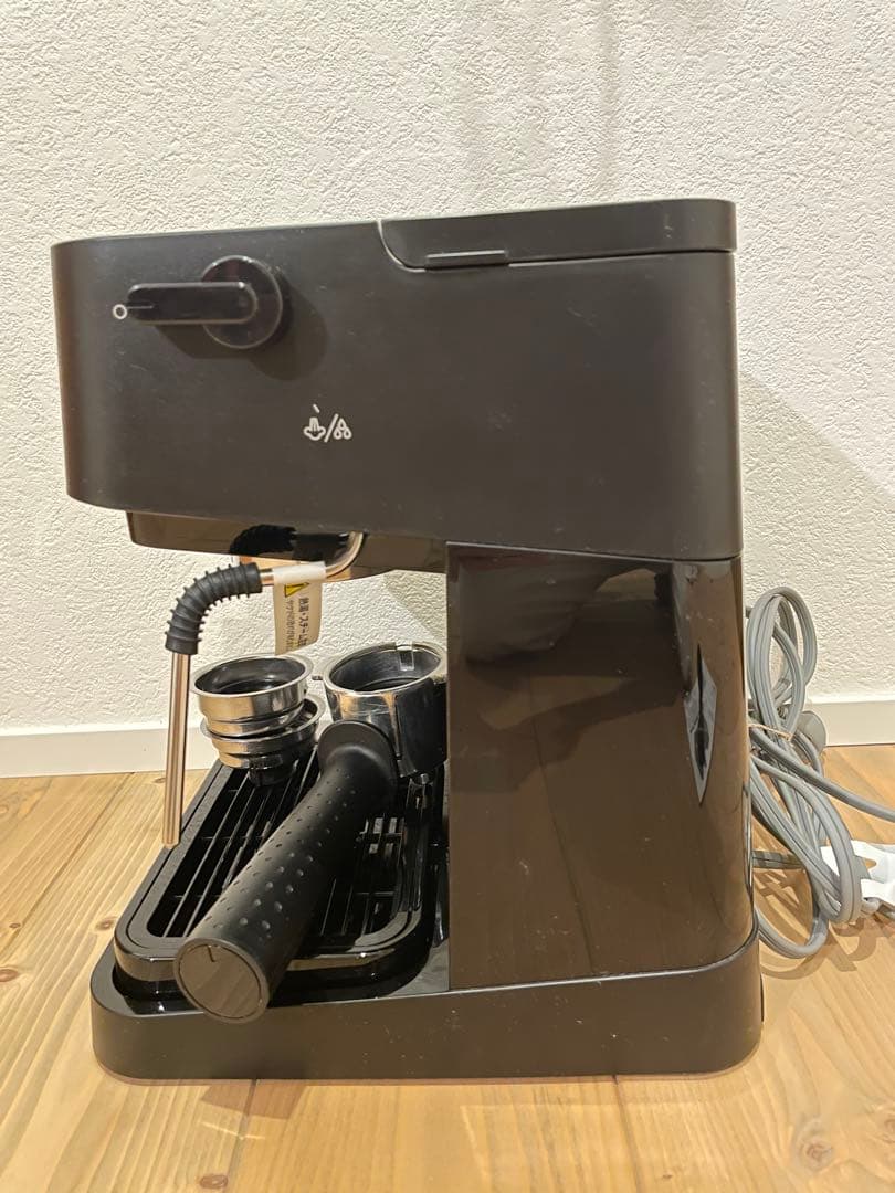 デロンギ　スティローザ