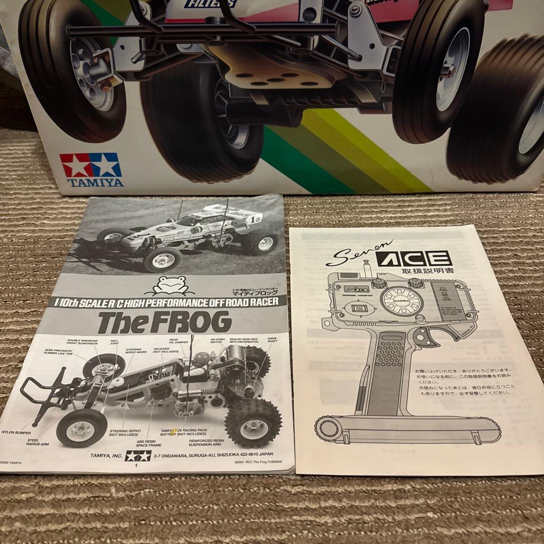 ★タミヤ★マイティフロッグ【プロポ※サーボ※モーター付】取説★箱有り！ラジコン
