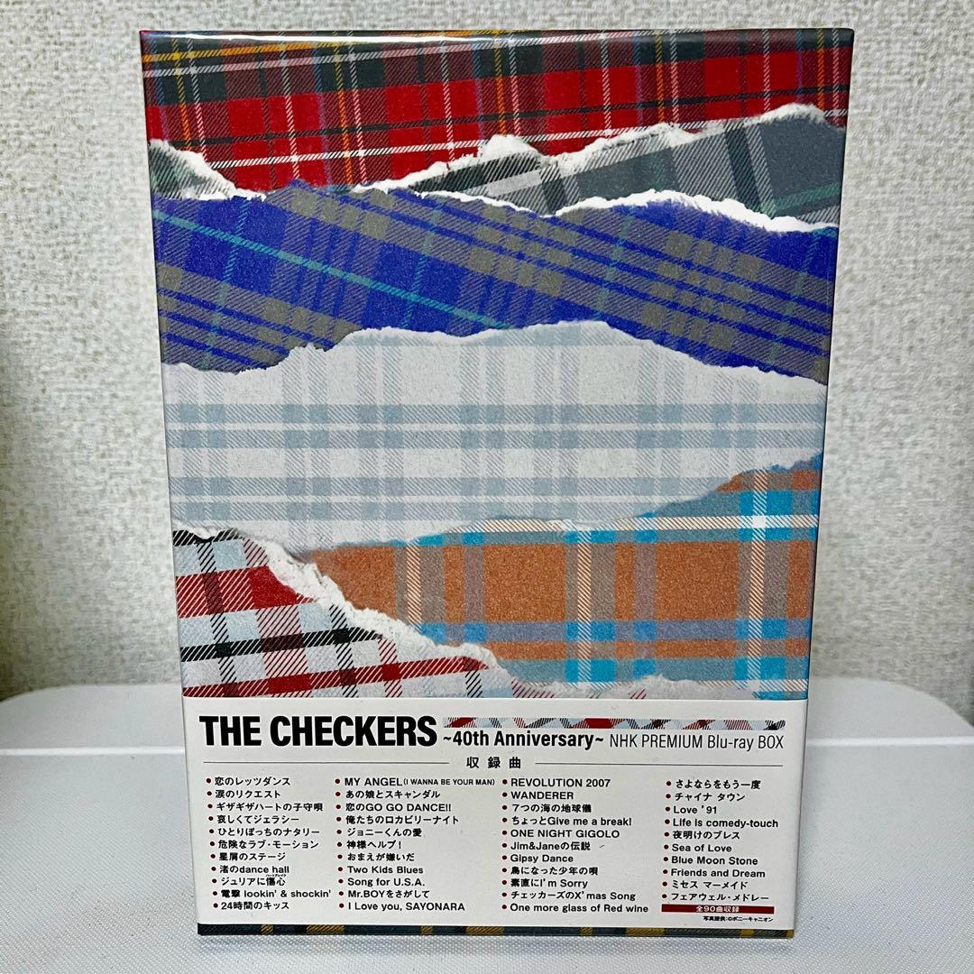 チェッカーズ/チェッカーズ～40th Anniversary～NHKプレミアム…