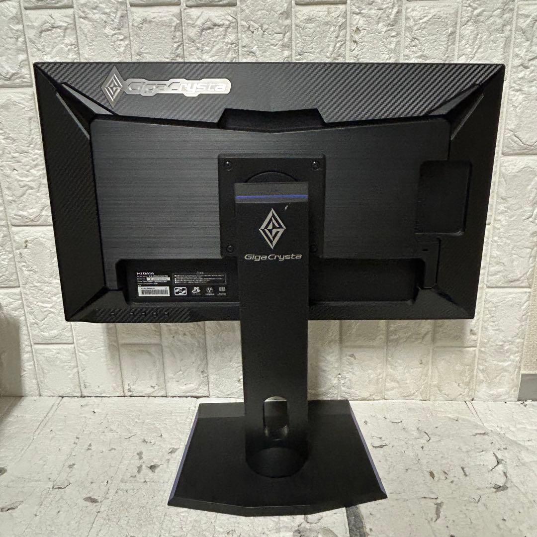 GigaCrysta ゲーミングモニター EX-LDGC242HTB