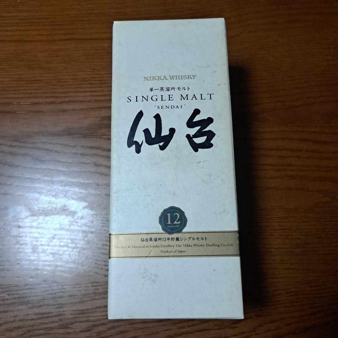 NIKKA SINGLE MALT 仙台 12年 700ml