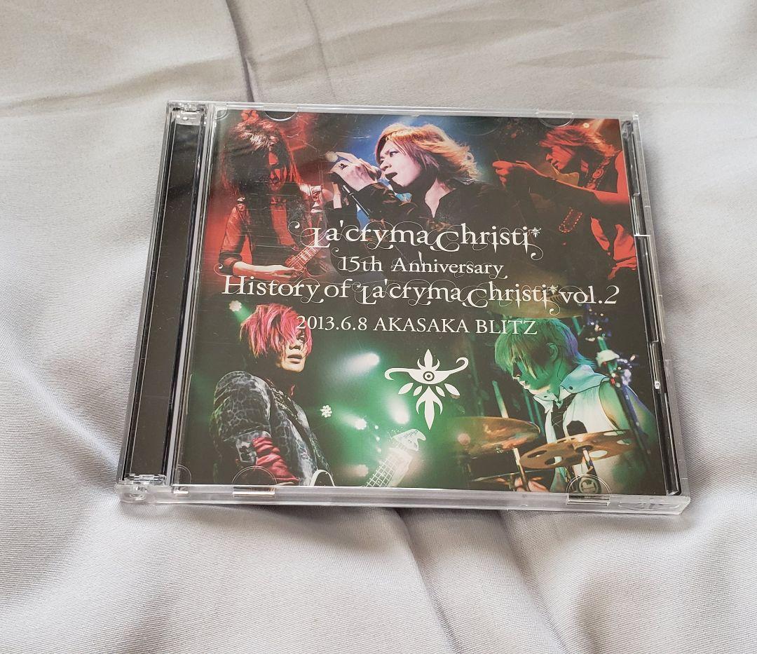 La'cryma Christi CD＋ポストカード。ピック等などセット売り