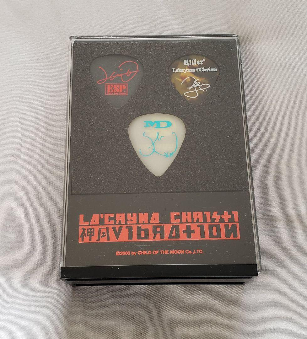 La'cryma Christi CD＋ポストカード。ピック等などセット売り
