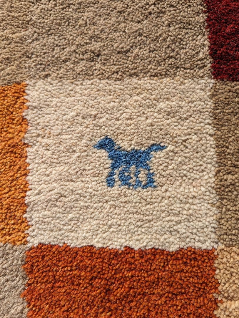 新品未使用　ギャッベ　ペルシャ絨毯　182 × 120cm　可愛い柄