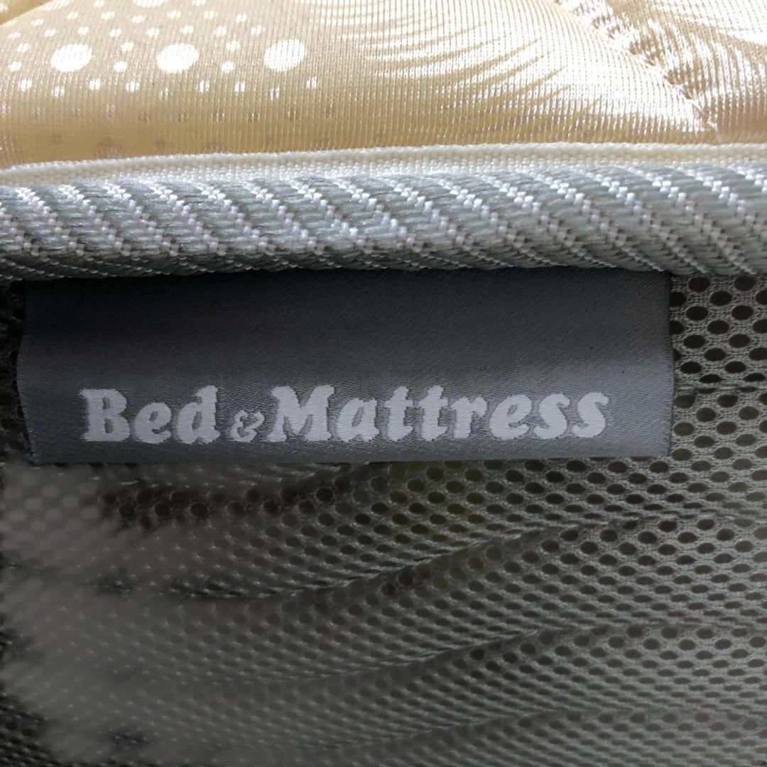 シングル ポケットコイルマットレス 厚み20cm 側面メッシュ仕様 260104