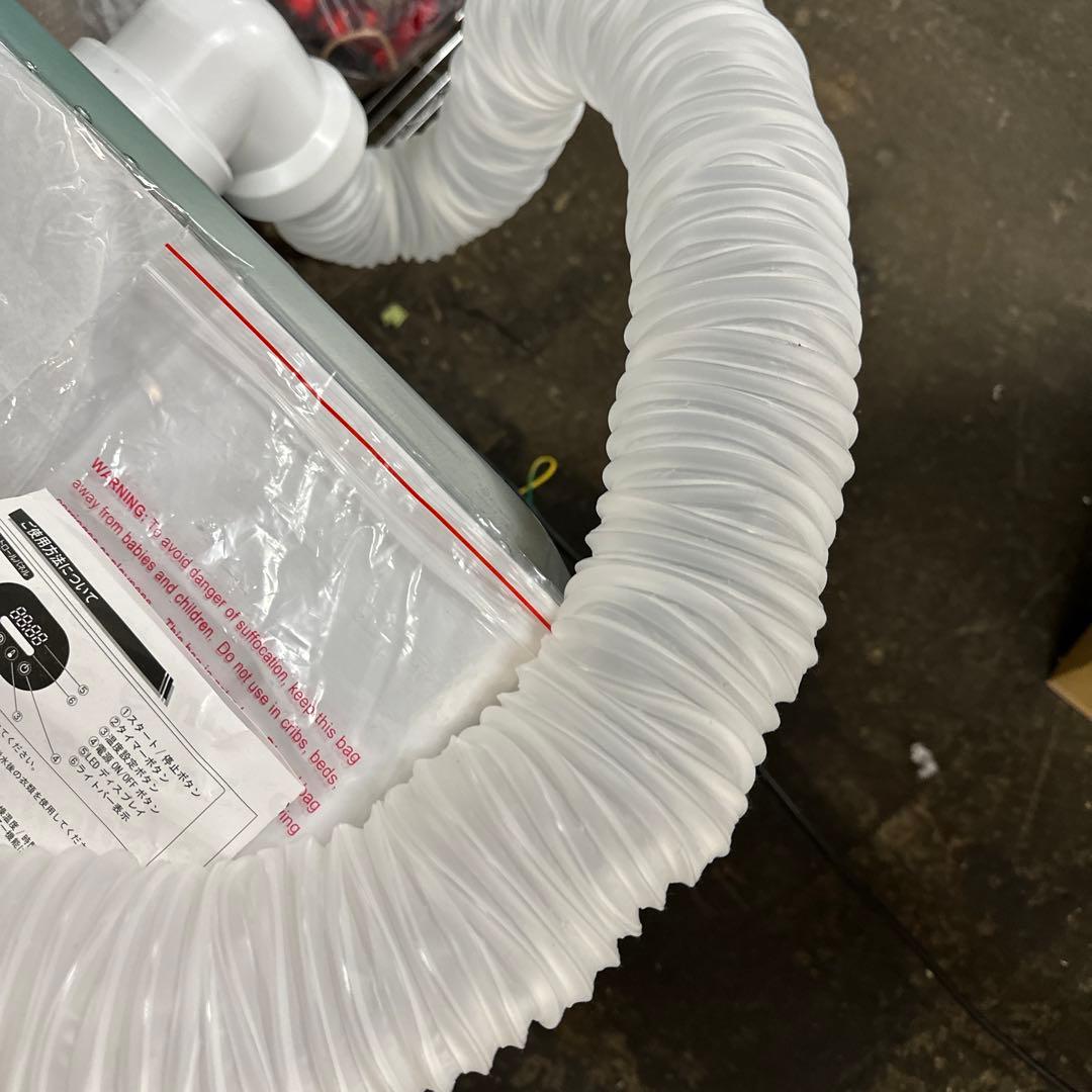 ○ ケーズウェーブの衣類乾燥機 WARM DRYER 3.0 2022年製