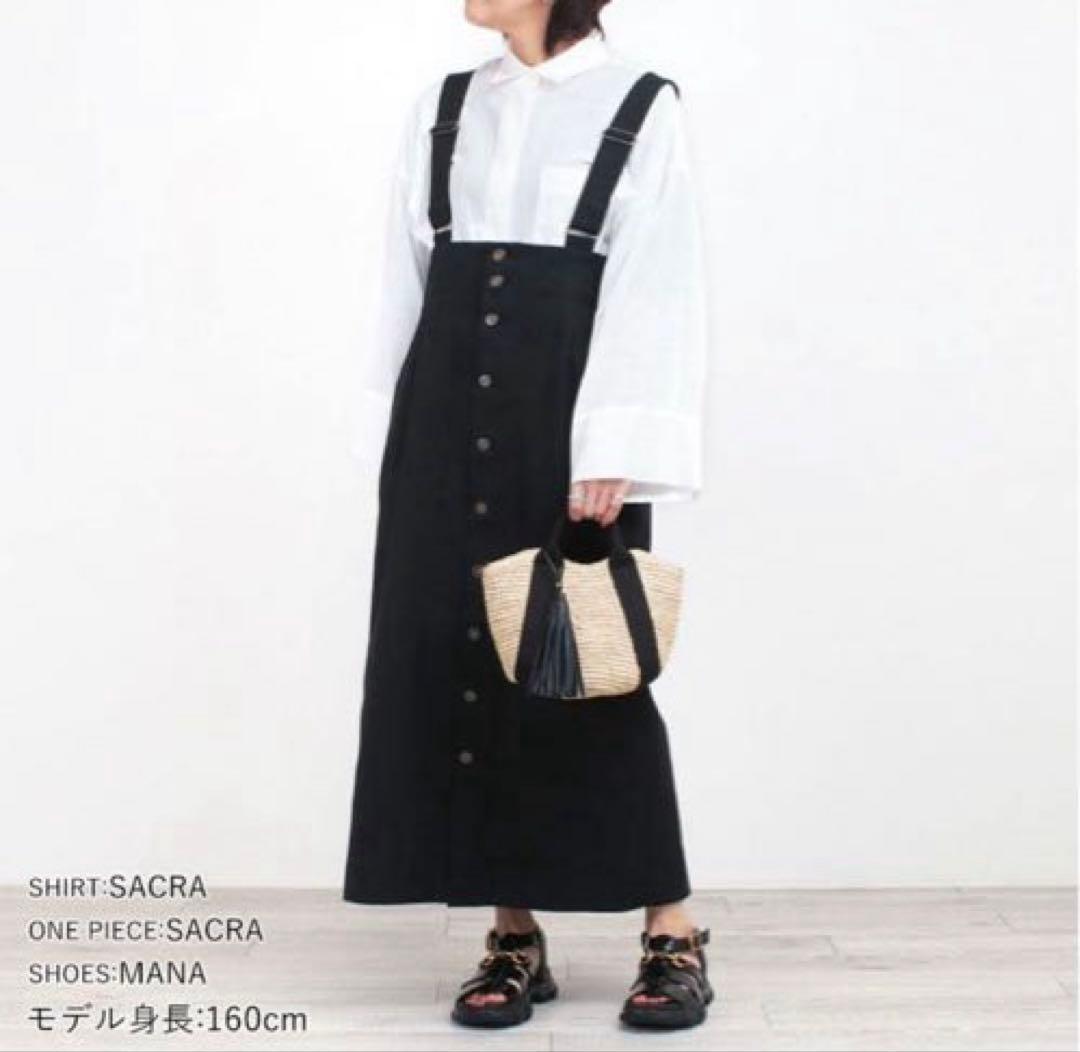 新品タグ付き♡ヴィオラドーロ♡かごバッグ 2WAY♡VIOLAd'ORO