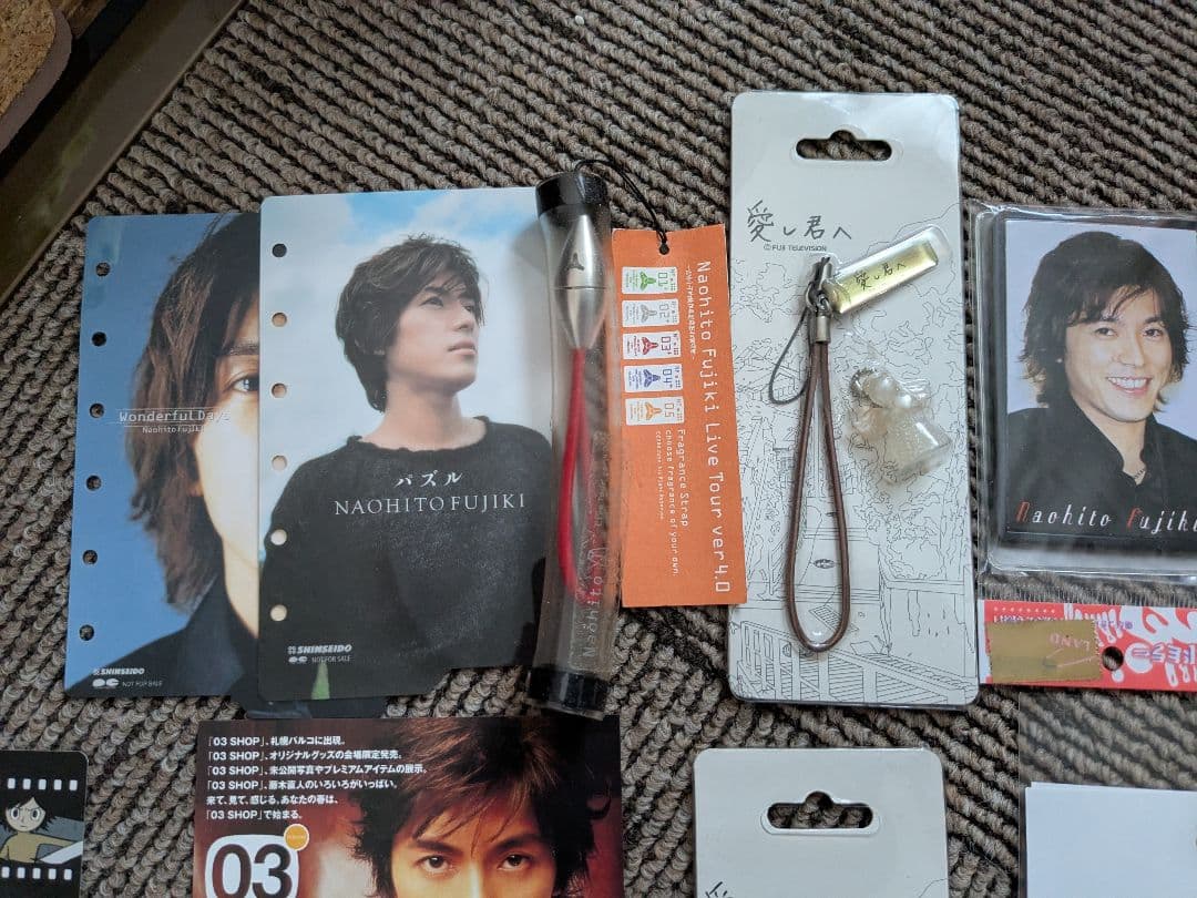 藤木直人さんの未開封CDやグッズなどたくさん！