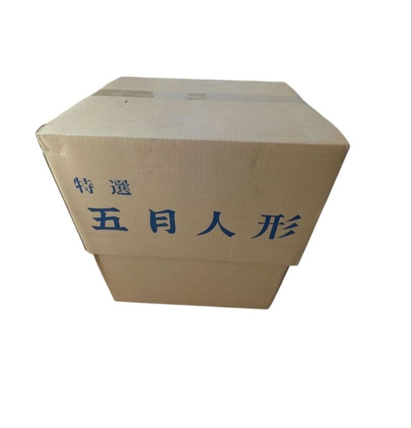 人形の鳳玉 五月人形 12号燻し銀彫金兜飾 飾り台ケース