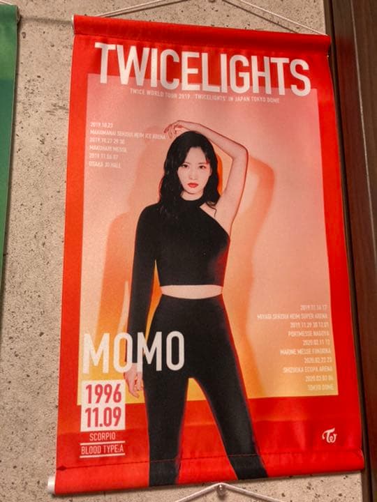 TWICE タペストリー 値下げ可能！