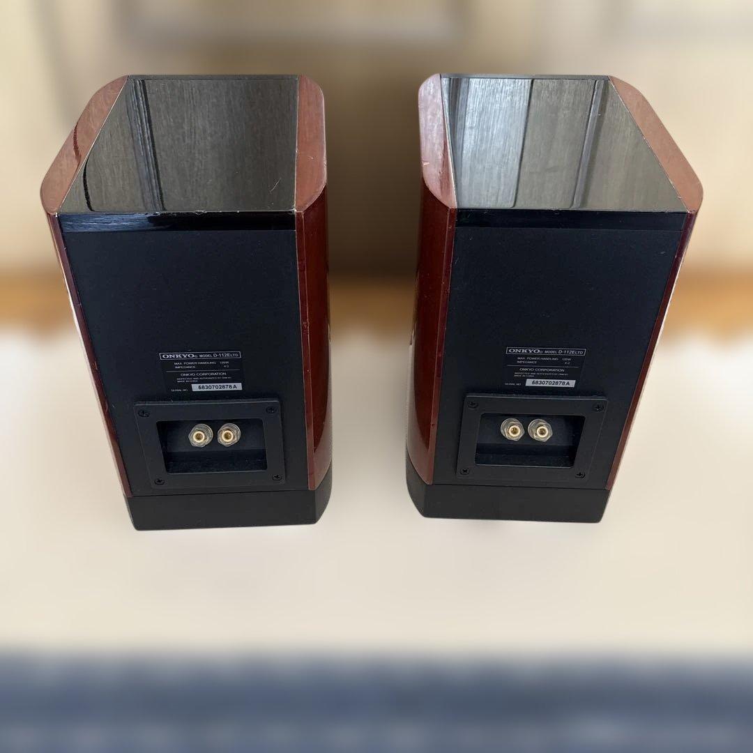 ONKYO スピーカー D-122ELTD 120W 4Ω