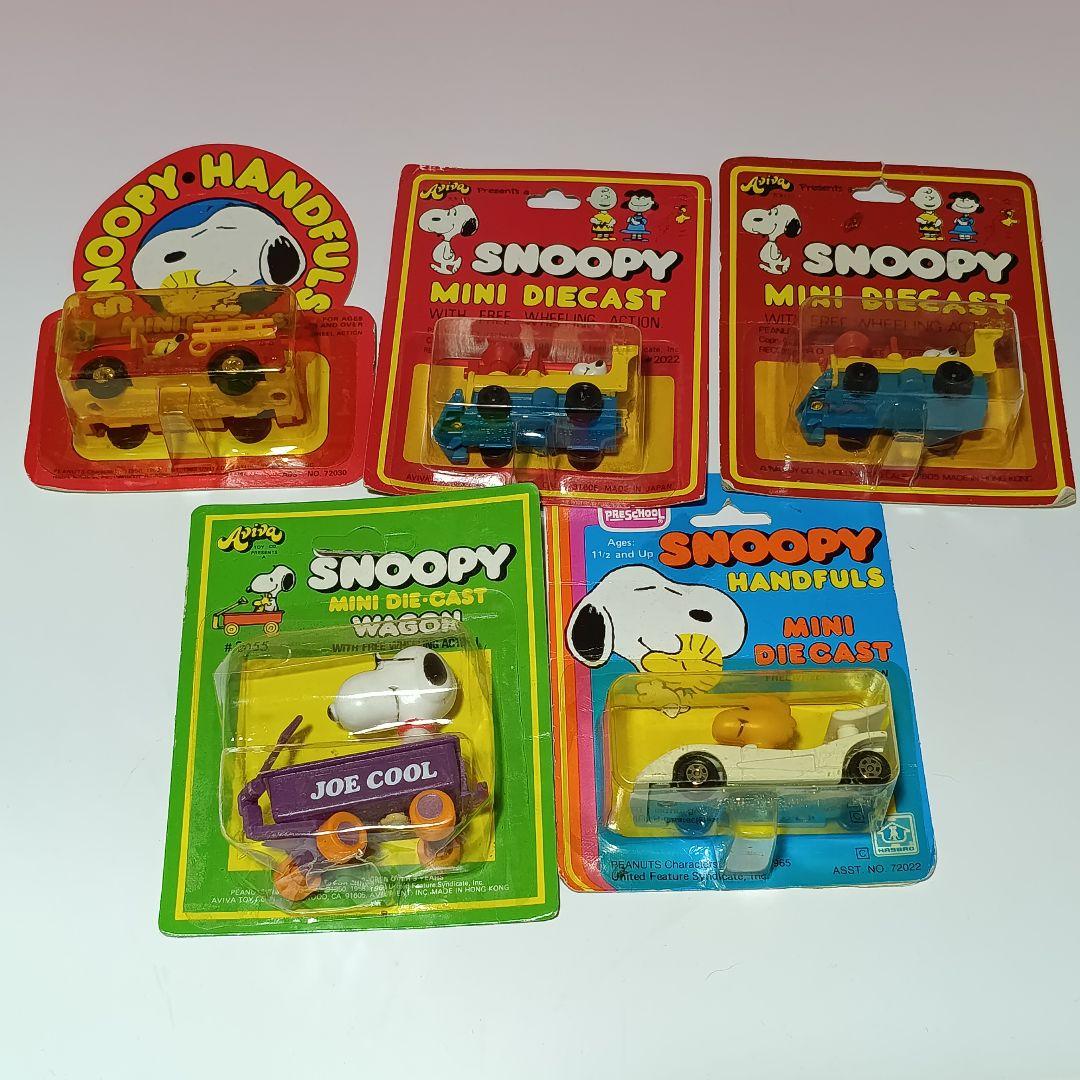 超お得セット　スヌーピー ミニカー　16個　アメトイ　ビンテージ　レア