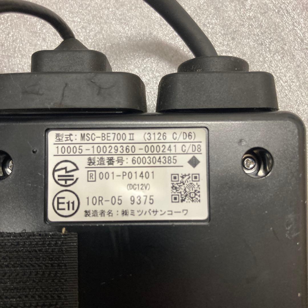 【中古品】バイク　二輪車　MITUBA　ETC2.0