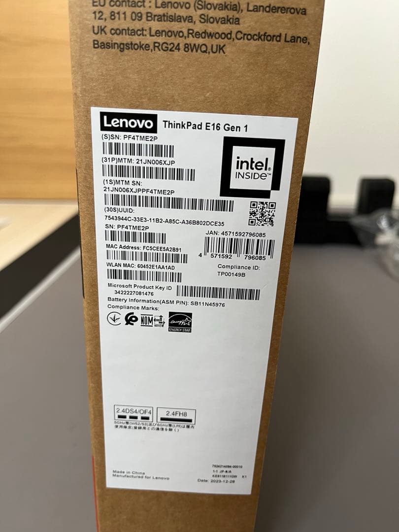 t*n様 中古品 Lenovo ThinkPad E16Gen1 21JN006