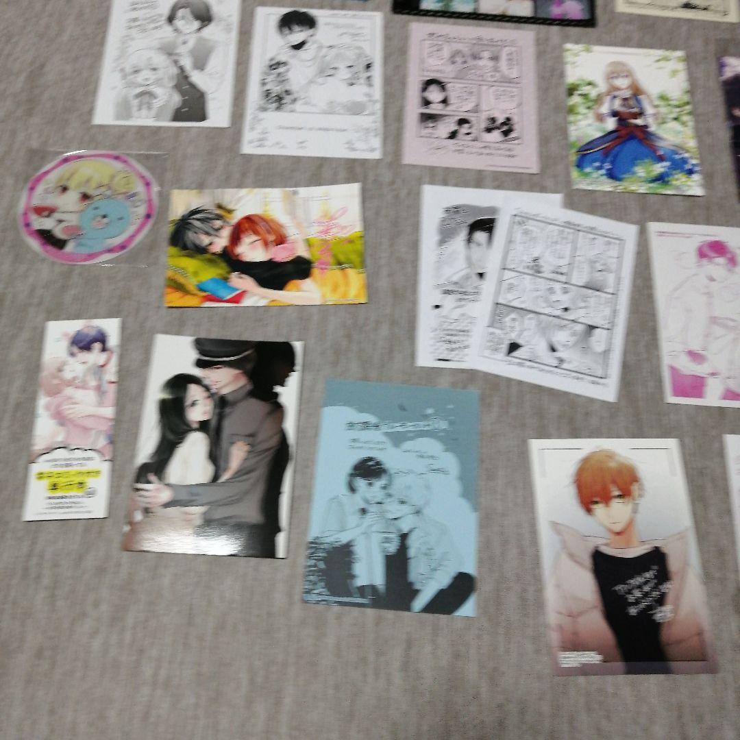 特典まとめ売り②