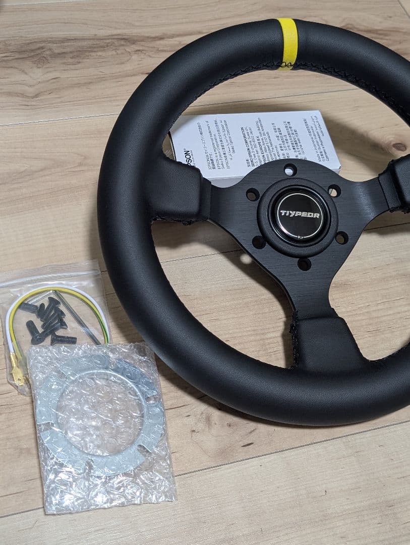 【送料込み】ステアリング 小径 28パイ