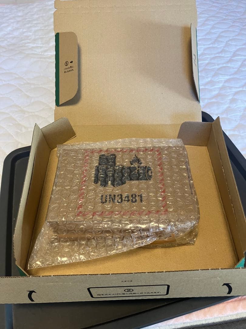 アップルストアオンライン購入正規品『新品未開封』　AirPodsPro第三世代