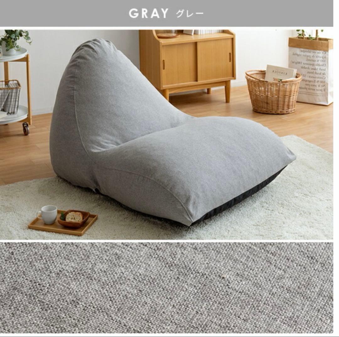 ほぼ未使用 グレー クッションソファ 1人掛け