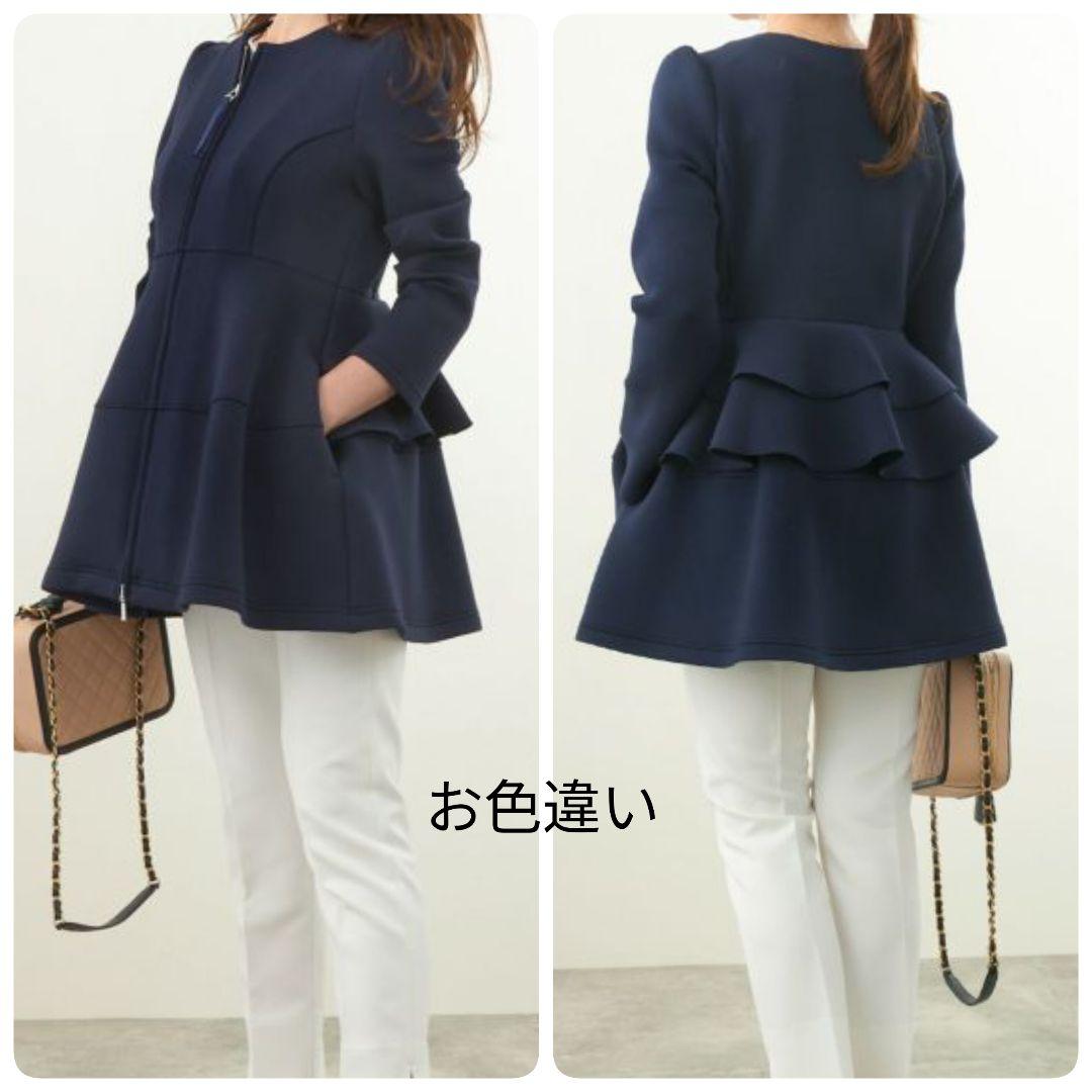 liala×pg ペプラム ノーカラー ダンボールニット フリル ジャケット M