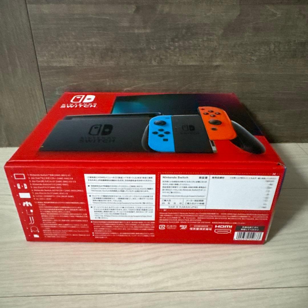 ⭐︎◻︎ Switch Nintendo Switch HAD-S-KABAH