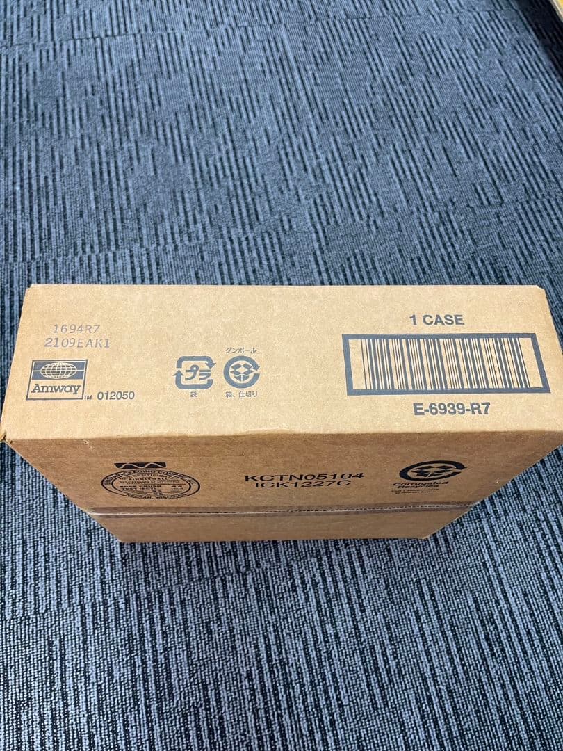 Amway Queen Wok 未開封 KCTN05104 ICK1227C