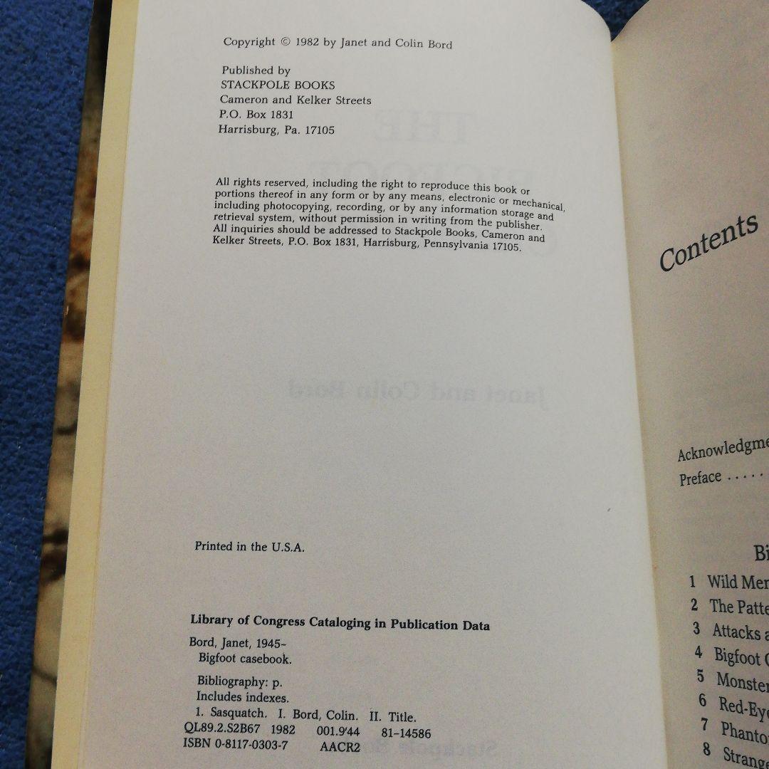 洋書 The Bigfoot Casebook by Bord