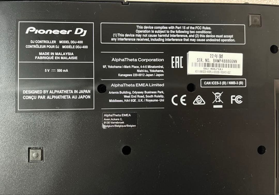 Pioneer DDJ-400 ケーブル、ヘッドホンスピーカー付き