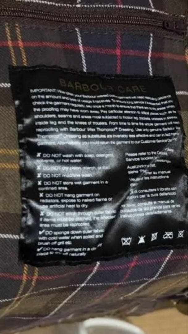 Barbour kids フードライナー付オイルドジャケット