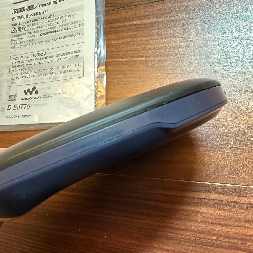 SONY CDウォークマン D-EJ775 スパイダーマン 5525