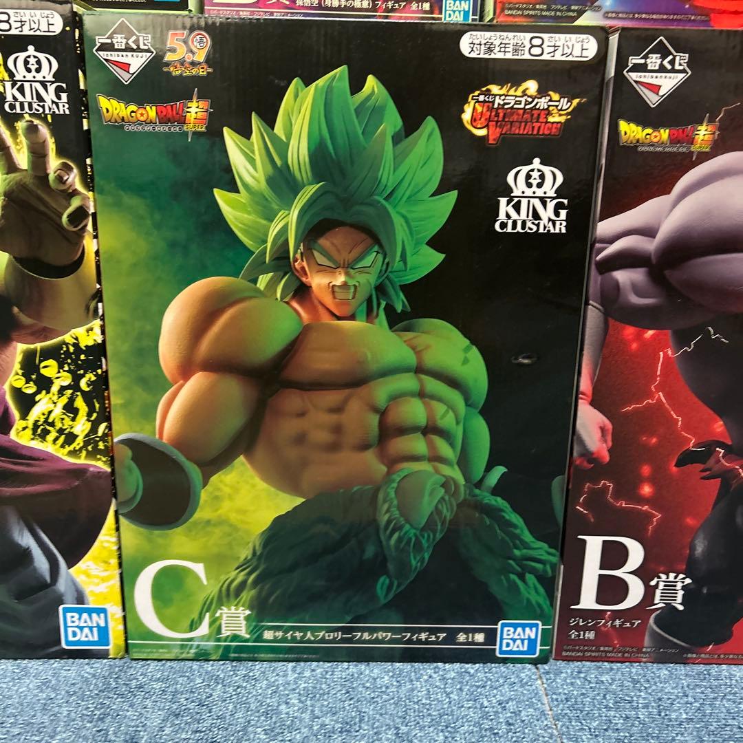 ドラゴンボールフィギュア