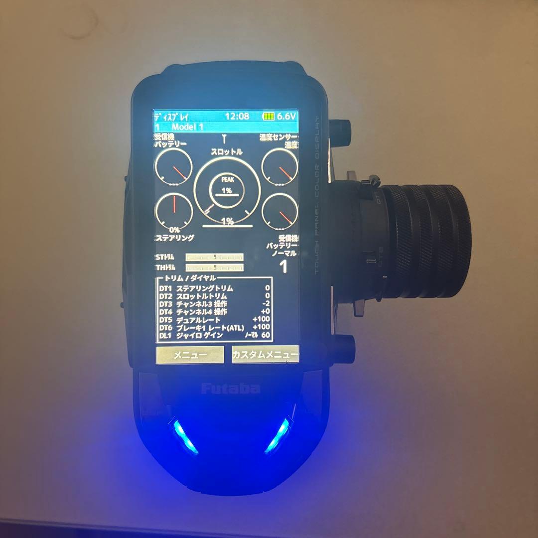 10px フタバ　プロポ　ドリフトラジコン　受信機付き　clown専用