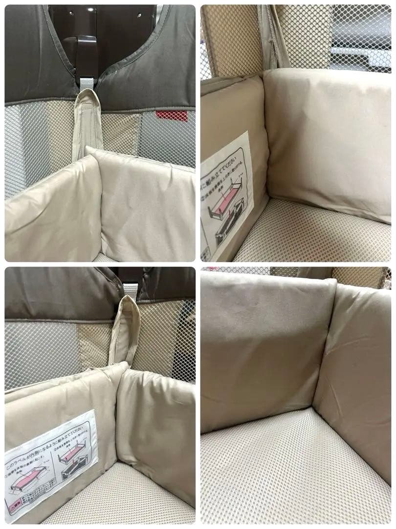 Aprica ココネルエアープラス ベビーベッド ココア