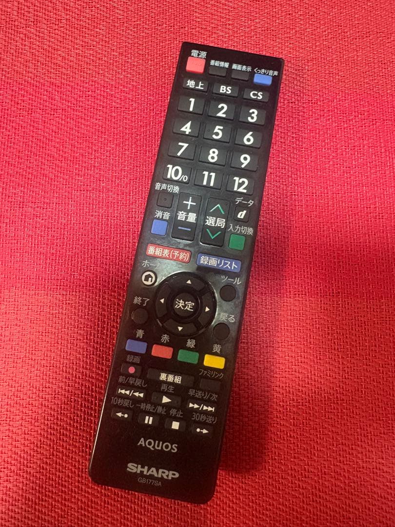 SHARP LC-46W10 46インチ液晶テレビ
