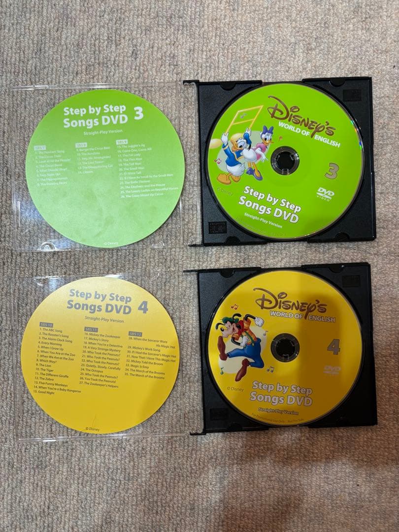 DWE step by step songs 非売品DVD４枚セット