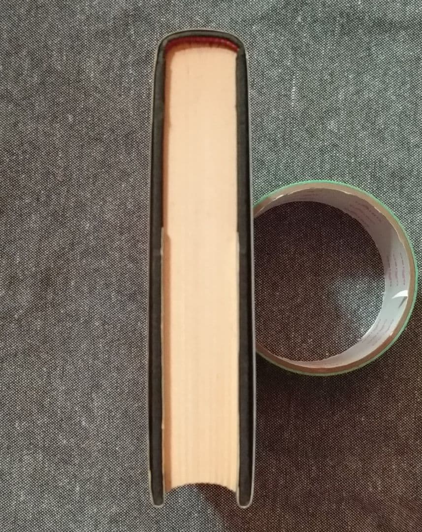 【初版】占星術殺人事件［島田荘司］