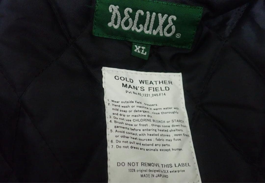 あ*ん様 Deluxe ブラック スタジャン