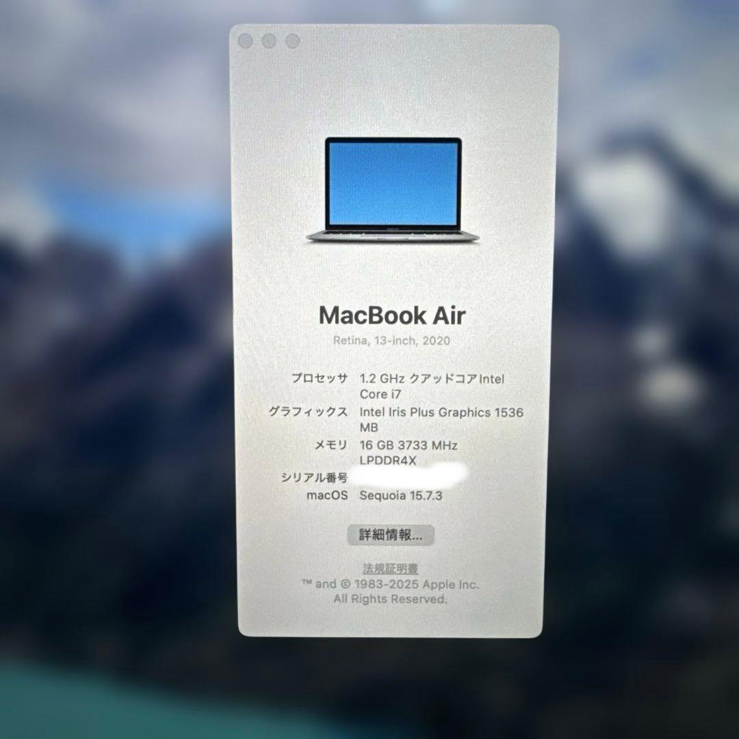 MacBook本体 MacBook Air 2020 intel