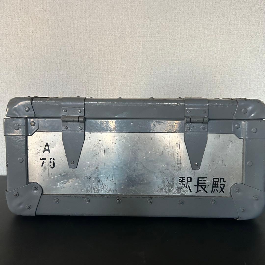 【JR】【レア】門司乗車券管理センターBOX（A75）レトロ 金属製