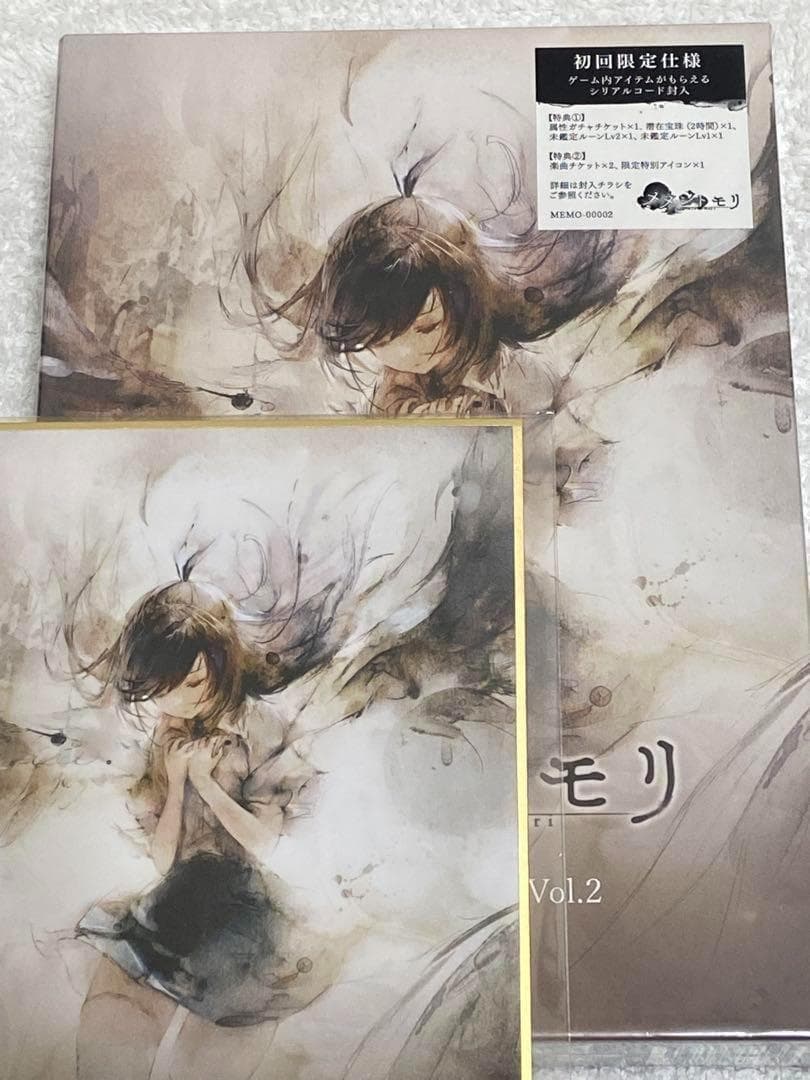 メメントモリ Lament Collection vol.2 ★リズアート付★