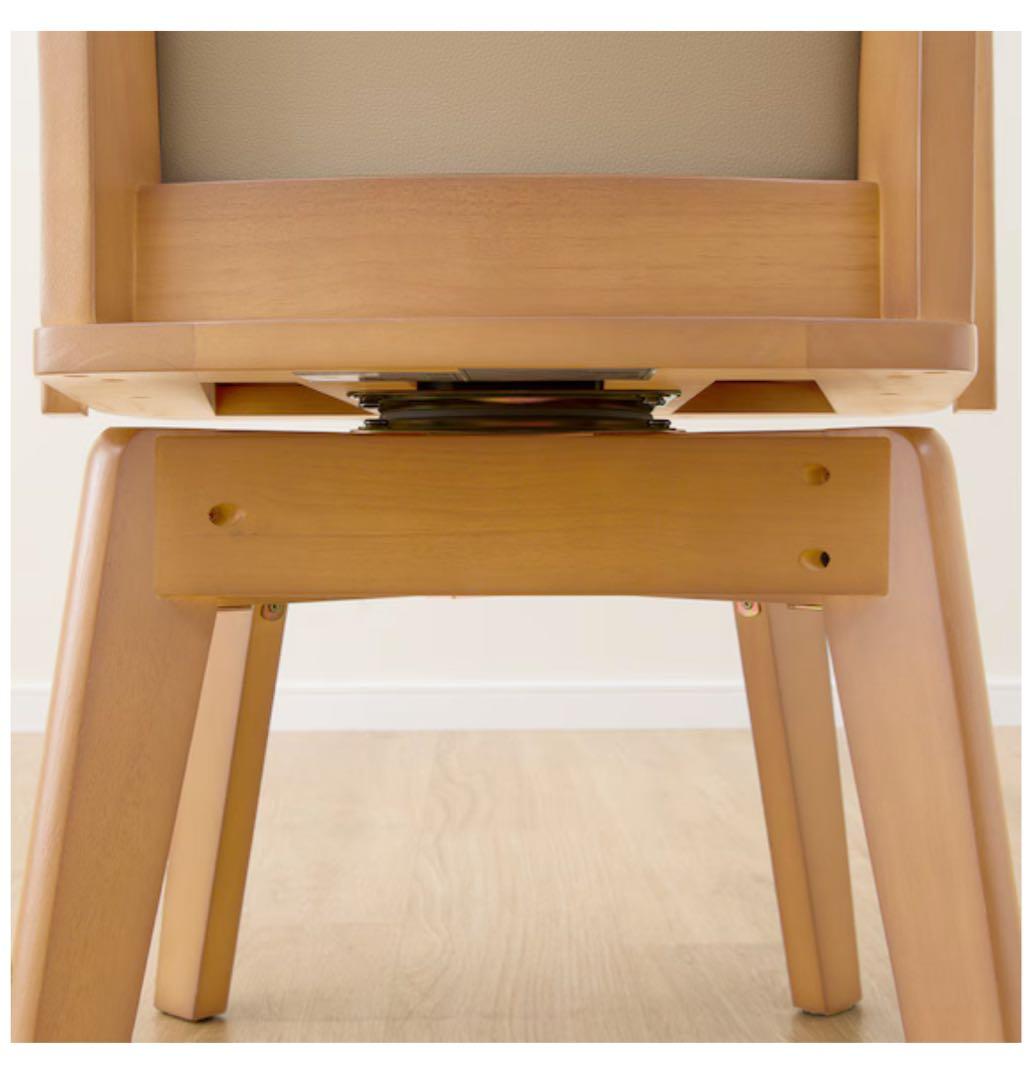 ニトリ　ダイニングチェア　定価22500円【直接引取歓迎(値引可)】　✖️4脚